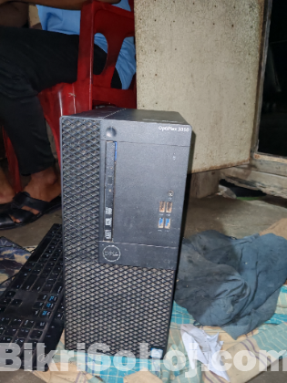 ডেল